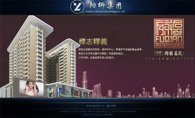 潮人傳媒與汕頭網(wǎng)絡服務 構建本地化數(shù)字生態(tài)的先鋒力量
